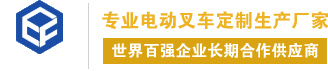 濰坊純凈水設(shè)備-濰坊鑫泉水處理設(shè)備有限公司